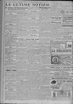 giornale/TO00185815/1923/n.100, 5 ed/004